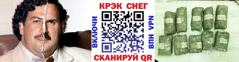как найти наркотики гидра ссылки COCAIN Columbia Зея