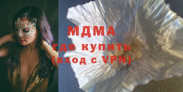 дмт Володарск