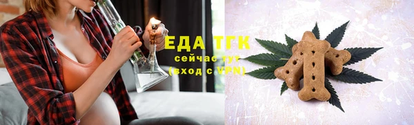 гидропоника Верхнеуральск