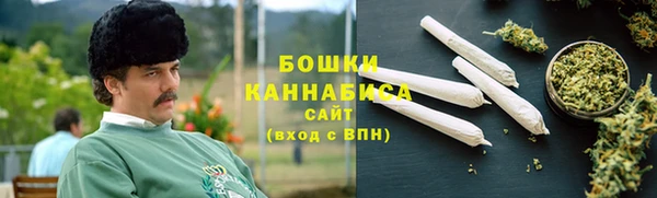 дмт Володарск