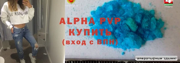 дмт Володарск