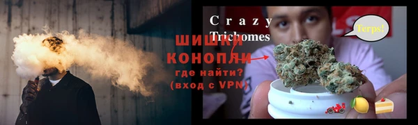 меф Бронницы