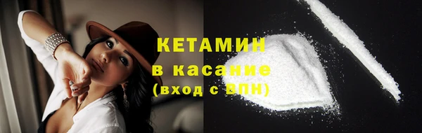 а пвп мука Бугульма