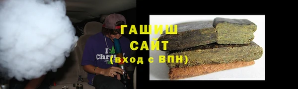 мдма Волоколамск