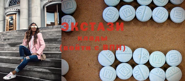mix Бородино