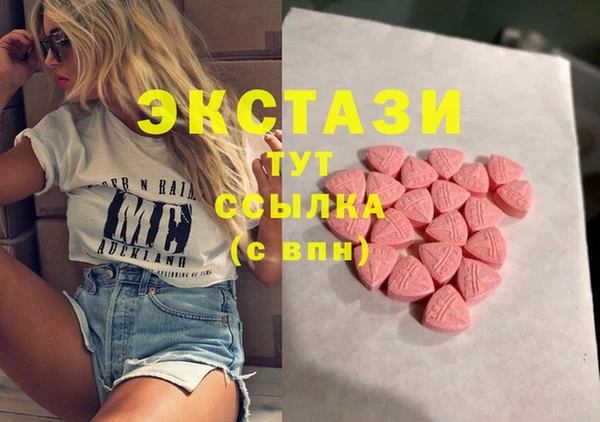 mix Бородино