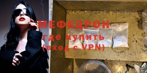 mix Бородино