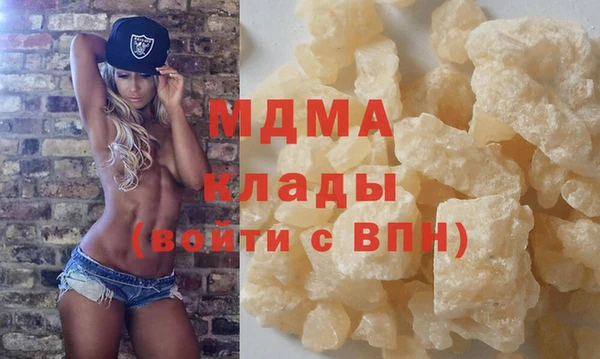 a pvp Верея