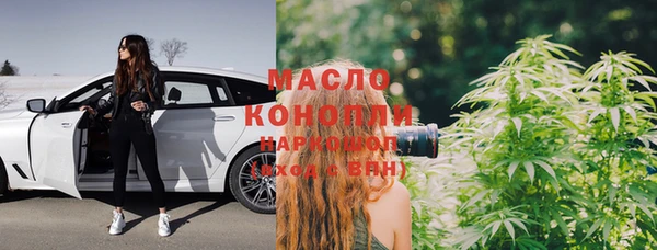 а пвп мука Бугульма
