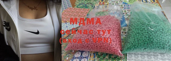 mix Бородино