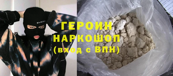 а пвп мука Бугульма