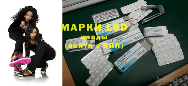 mix Бородино