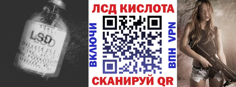 сколько стоит  Зея  ЛСД экстази ecstasy 