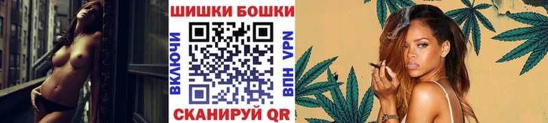 Бошки Шишки White Widow Зея