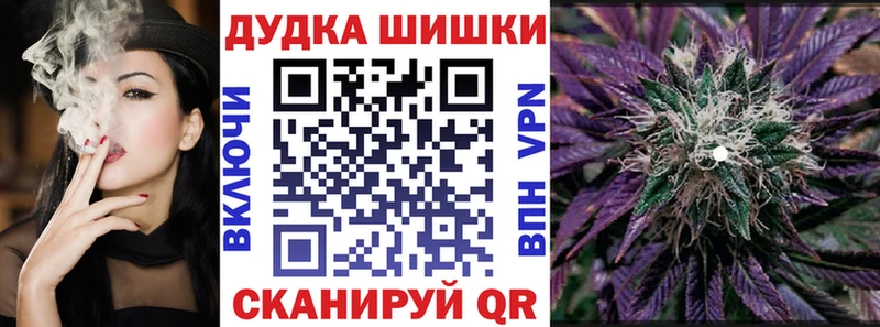 Каннабис семена Зея
